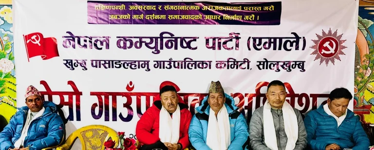 २०२४ मा एघार लाख ४७ हजार पर्यटक भित्रिए