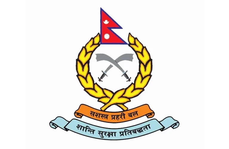 सशस्त्र प्रहरीले माग्यो २८ जना प्रहरी निरीक्षक