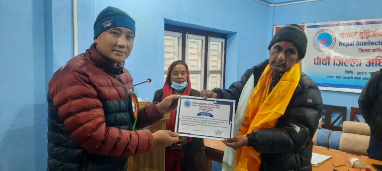 बुद्धिजीवी परिषद् सोलुखुम्बुमा बस्नेत