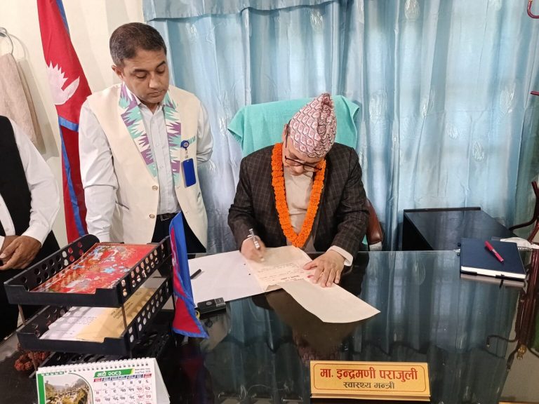 कोशी प्रदेशभरका जिल्ला अस्पताललाई ५० शैयामा स्तरउन्नत गरिने